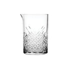 CC752849 Pasabahce Timeless Mixing Glass 725ml Leisure Coast Hospitality & Packaging