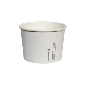 PBPB24 WHITE BOWL 115x80mm / 473ml (500/ctn) Leisure Coast Hospitality Supplies and Packaging
