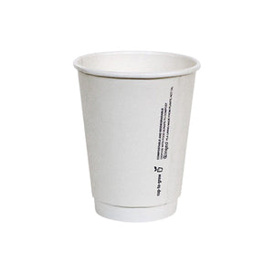 Coffee Cup White Double Wall 12oz & Lids