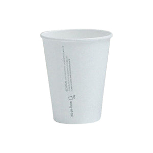 Coffee Cup White Single Wall 12oz 90mm & Lids
