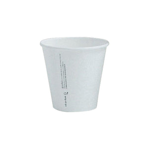 Coffee Cup White Single Wall 8oz 90mm & Lids