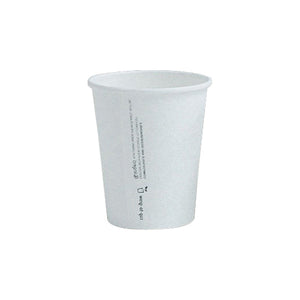 Coffee Cup White Single Wall 8oz 80mm & Lids