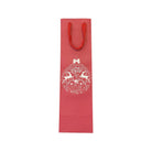 WBX1 Christmas Bauble Single Wine Bag Red Leisure Coast Hospitality & Packaging Supplies