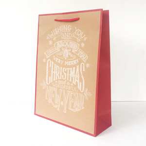 Christmas Banner Kraft Bags Large
