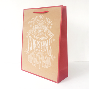 Christmas Banner Kraft Bags