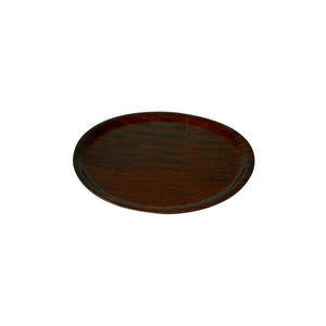Round Wood Tray Mahogany