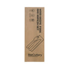 HY-16KFN Biocutlery Wooden Cutlery Cutlery Set (Fork, Knife & Napkin) 160mm Leisure Coast Hospitality & Packaging Supplies