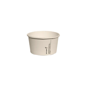 Bamboo Ice Cream Cup 5oz compostable (Lid sold separately)