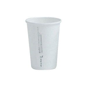 Coffee Cup White Single Wall 10oz & Lids