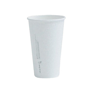 Coffee Cup White Single Wall 20oz & Lids