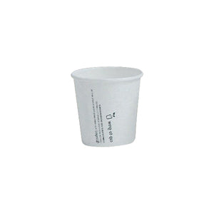 Coffee Cup White Single Wall 4oz & Lids