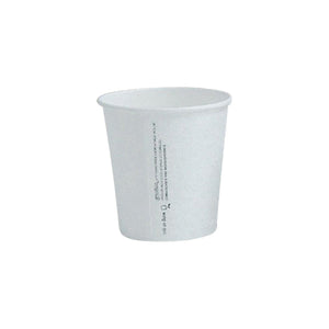 Coffee Cup White Single Wall 6oz & Lids